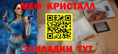 экстази Донской