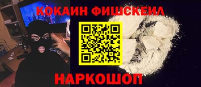 экстази Донской