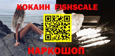 экстази Донской