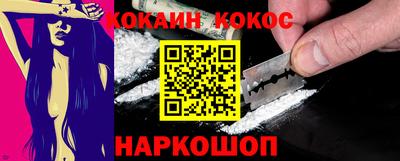 мефедрон мука Дубна