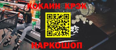 мефедрон мука Дубна