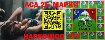 экстази Донской