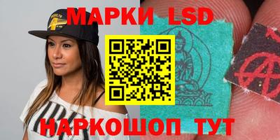 экстази Донской