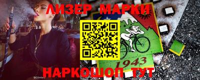 мефедрон мука Дубна