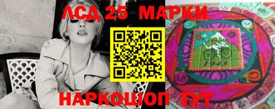 экстази Донской