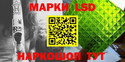 мефедрон мука Дубна