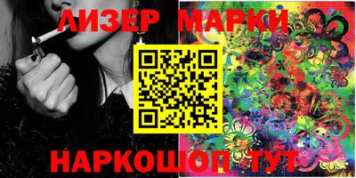 мефедрон мука Дубна