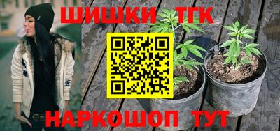 экстази Донской