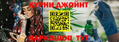 экстази Донской