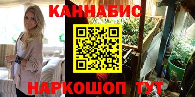 экстази Донской