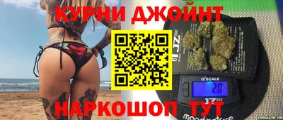 мефедрон мука Дубна