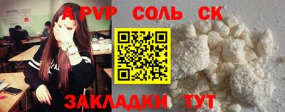экстази Донской