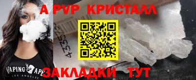 экстази Донской