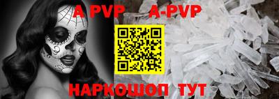 мефедрон мука Дубна