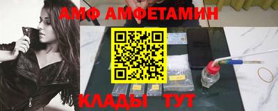 экстази Донской