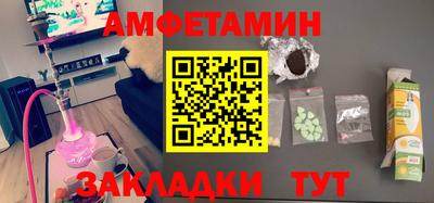 мефедрон мука Дубна
