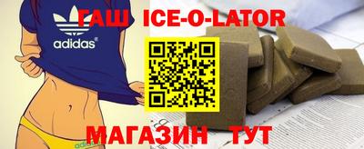 прущие крисы Донецк