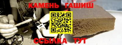 экстази Донской