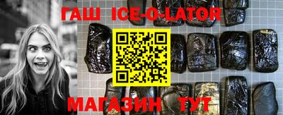 прущие крисы Донецк