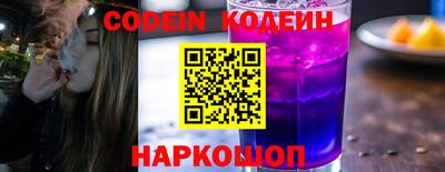прущие крисы Донецк