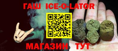 мефедрон мука Дубна