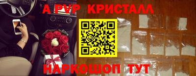 мефедрон мука Дубна
