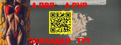 мефедрон мука Дубна