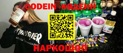 мефедрон мука Дубна