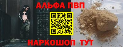 экстази Донской